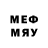 Марки 25I-NBOMe 1,8мг lolnolol e