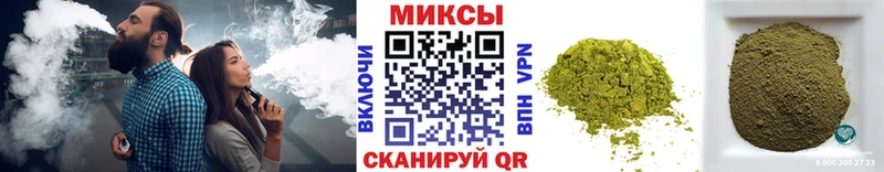 Бутират Butirat  omg ТОР  Жуковка  сколько стоит 