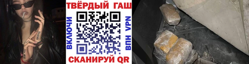 кракен маркетплейс Жуковка ГАШИШ Изолятор
