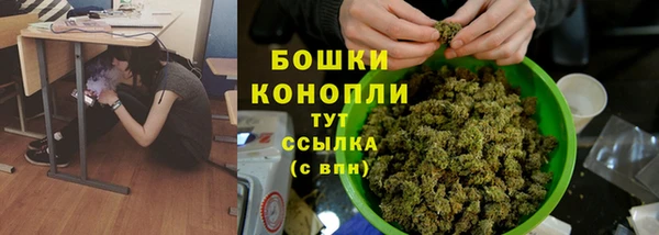 мдма Беломорск