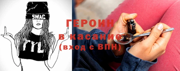 MESCALINE Белоозёрский