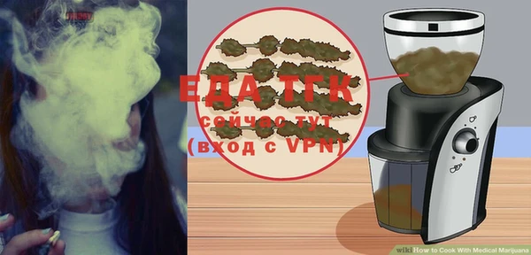 a pvp Богородицк