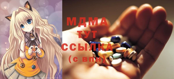 a pvp Богородицк