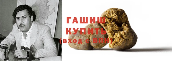 MESCALINE Белоозёрский