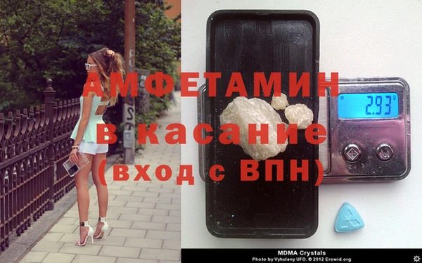 MESCALINE Белоозёрский