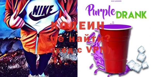 MESCALINE Белоозёрский