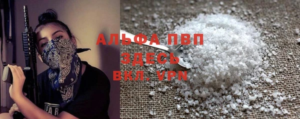 MESCALINE Белоозёрский