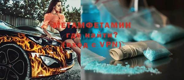 мдпв Богданович
