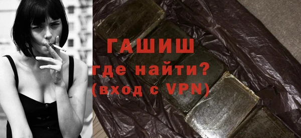 MESCALINE Белоозёрский