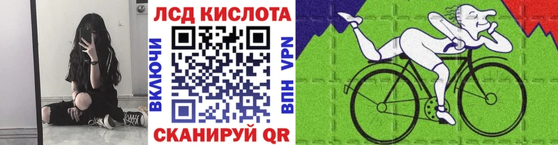 Марки N-bome 1500мкг  Жуковка 